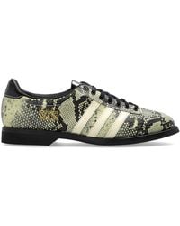adidas Originals - Adidas X Brain Dead Bowling Sneakers - Lyst