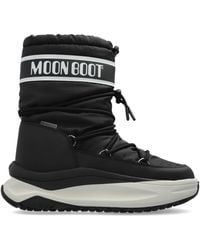 Moon Boot - Snow Boots 'moon247 Polar', - Lyst