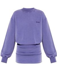 The Attico - Dress With Logo - Lyst