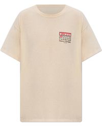 Maison Margiela - T-Shirt With Logo - Lyst