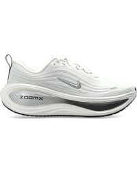 Nike - 'Vomero Plus Ess' Sports Shoes - Lyst