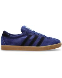 adidas Originals - Sports Shoes 'Tobacco' - Lyst