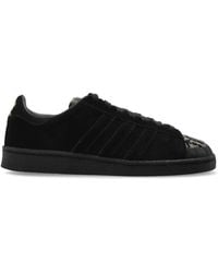 adidas Originals - 'Jabbar Half Shell Og' Sports Shoes - Lyst