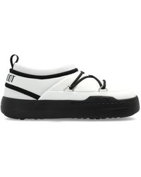 Moon Boot - Minimalist Low-Profile Snow Boots - Lyst