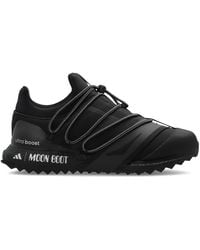 adidas Originals - Adidas X Moon Boot - Lyst