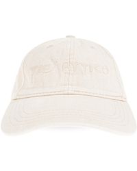 The Attico - Cap With Visor Collection 'Estate Meravigliosa' - Lyst