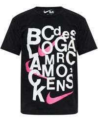 Comme des Garçons - Comme Des Garçons X Nike - Lyst