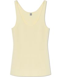TOTEME - Top With A Round Neckline - Lyst