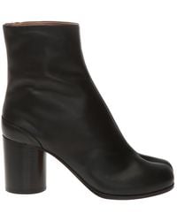 Maison Margiela - Leather 'Tabi' Heeled Ankle Boots - Lyst