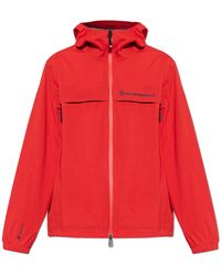 Moncler - Day-Namic - Lyst