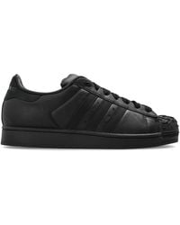 adidas Originals - 'Superstar Ii' Sports Shoes - Lyst