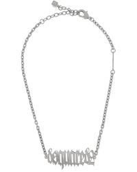 DSquared² - Short Necklace - Lyst