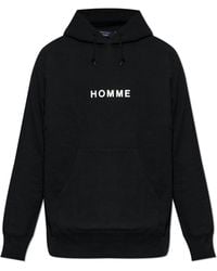 Comme des Garçons - Hoodie - Lyst