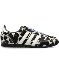 adidas Originals - 'Japan' Sports Shoes - Lyst