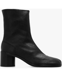 Maison Margiela - Tabi Ankle Boots - Lyst
