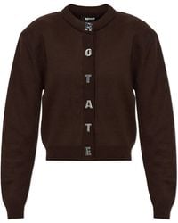 ROTATE BIRGER CHRISTENSEN - Cotton Cardigan With Shoulder Pads - Lyst