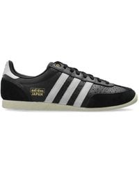 adidas Originals - Sports Shoes Japan W - Lyst