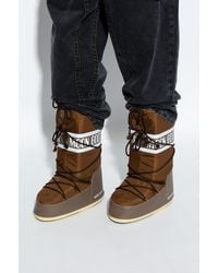 Moon Boot - Snow Boots Icon Nylon - Lyst