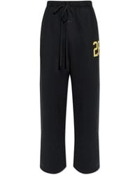 Fear Of God - Sweatpants - Lyst