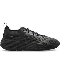 Nike - 'Ava Edge' Sports Shoes - Lyst