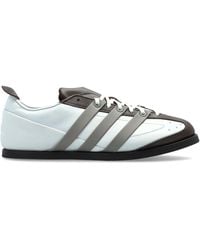 adidas - Adidas X Entire Studios - Lyst