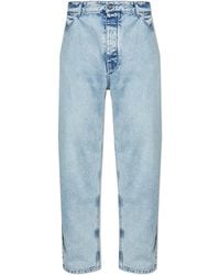 Jil Sander - Loose-Fit Jeans - Lyst