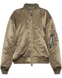 Vetements - Oversized Reversible "Bomber" Jacket - Lyst