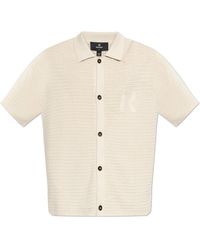 Represent - Short-Sleeved Cardigan - Lyst