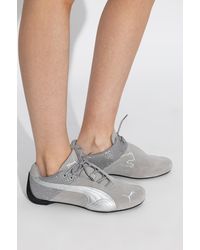 PUMA - "Future Cat Emboss" Sports Shoes - Lyst