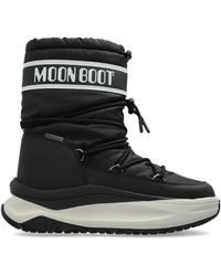 Moon Boot - Snow Boots 'Moon247 Polar' - Lyst