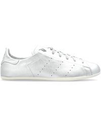adidas Originals - "Stan Smith Lo Oro" Sports Shoes - Lyst