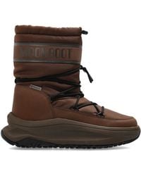 Moon Boot - 'Mb Moon247 Polar Wp' Snow Boots - Lyst