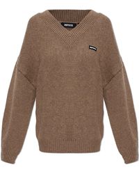 ROTATE BIRGER CHRISTENSEN - Sweater With Logo Patch - Lyst