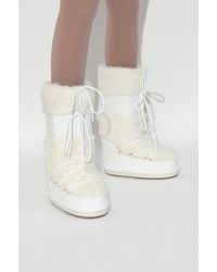 Moon Boot - Snow Boots Icon Faux Fur - Lyst