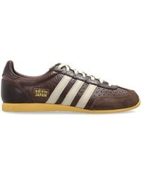 adidas Originals - 'Japan' Sports Shoes - Lyst