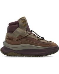 Moon Boot - 'Mb Moon247 Xlace Mid' Boots - Lyst