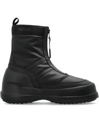 Moon Boot - Snow Boots "Mb Luna Zip" - Lyst