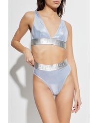 Versace - Bottom Of Swimsuit - Lyst