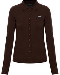 ROTATE BIRGER CHRISTENSEN - Wool Cardigan - Lyst