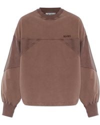The Attico - Sweatshirt With Logo - Lyst