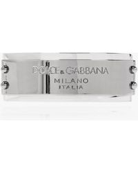 Dolce & Gabbana - Brass Bracelet - Lyst