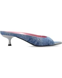 DIESEL - Heeled Mules 'D-Diams-Sa-40' - Lyst