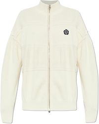KENZO - Cardigan With Patch - Lyst