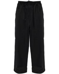 Y-3 - Loose-Fit Trousers - Lyst