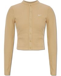 Nike - Cardigan With Logo - Lyst
