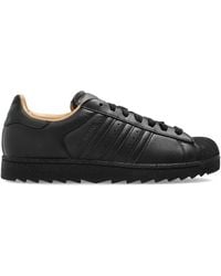 adidas Originals - Sports Shoes 'Superstar Ii Ripple' - Lyst