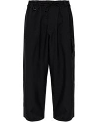 Y-3 - 'Cargo' Trousers - Lyst
