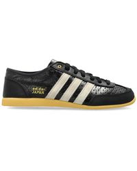 adidas Originals - 'Japan Decon W' Sports Shoes - Lyst