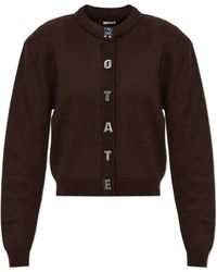 ROTATE BIRGER CHRISTENSEN - Cotton Cardigan With Shoulder Pads - Lyst