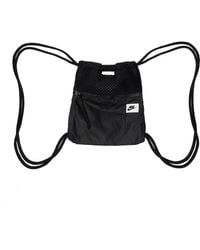 nike move free gymsack